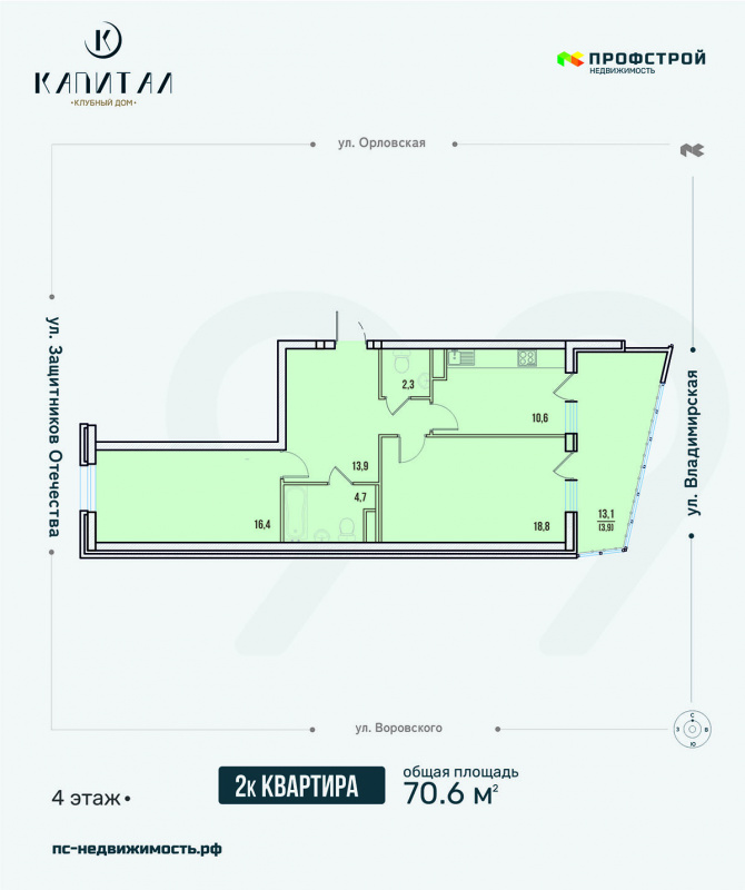 планировка квартиры 70 м2