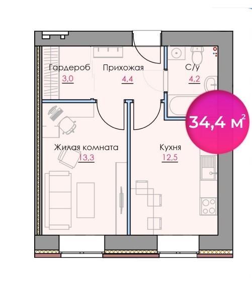 планировка квартиры 34 м2